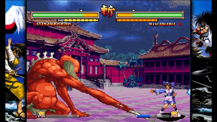 SAMURAI SHODOWN V SPECIAL / サムライスピリッツ零スペシャル image