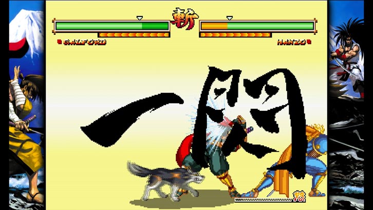 SAMURAI SHODOWN V SPECIAL / サムライスピリッツ零スペシャル image