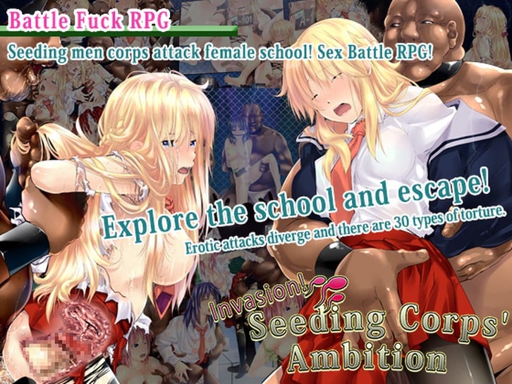 Invasion! Seeding Corps' Ambition image
