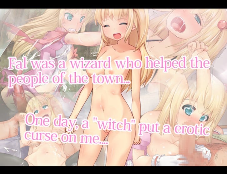 Magical Girl Fal image