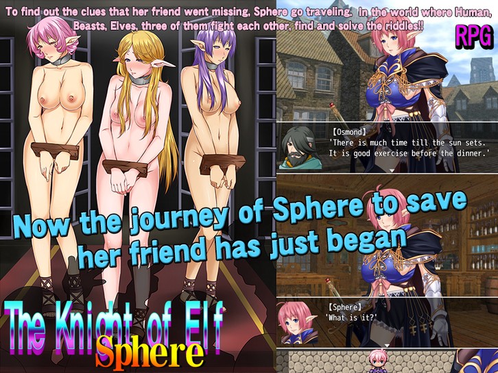 Sphere, The Knight of Elf image