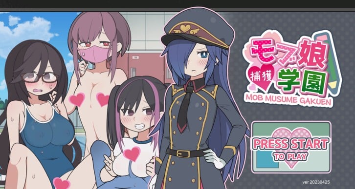 NPC Capture Academy image