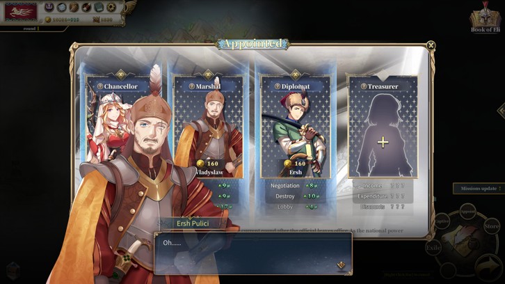 The Heroic Legend Of Eagarlnia image