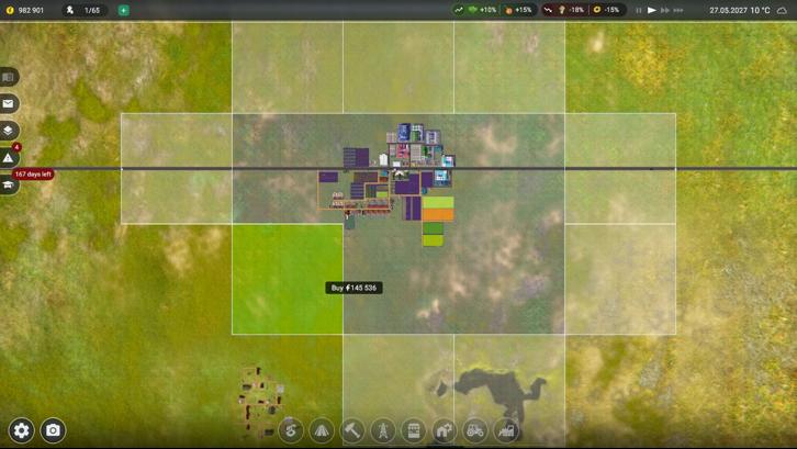 Farm Manager 2021 image