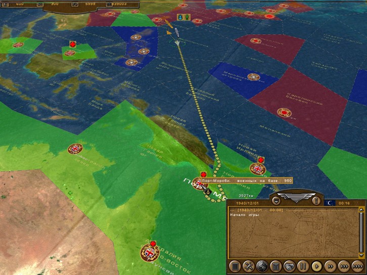 Pacific Storm: Allies image