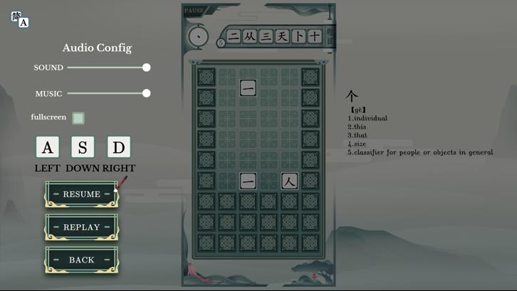 Chinatris Steam Key screenshot from the video game thumbnail 6