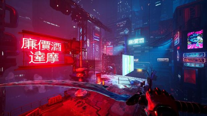 Ghostrunner Complete Edition image
