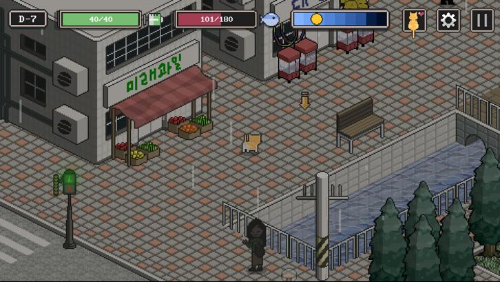 A Street Cat's Tale Steam Key screenshot from the video game thumbnail 2