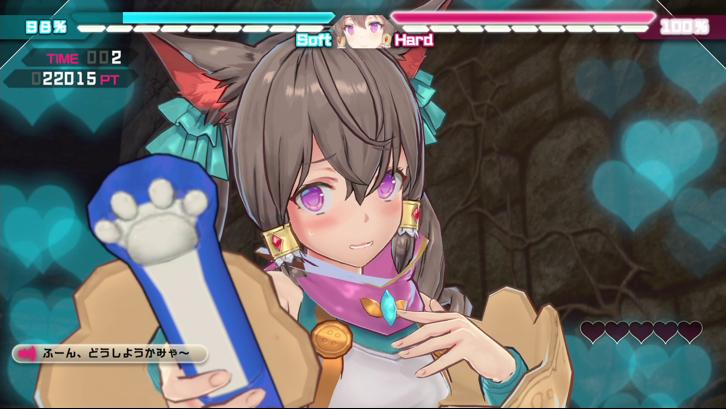 Bullet Girls Phantasia Steam Key screenshot from the video game thumbnail 6