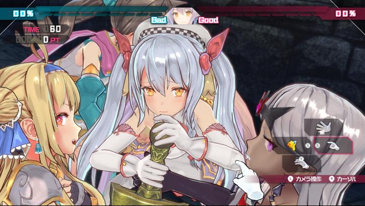 Bullet Girls Phantasia Deluxe Edition Steam Key screenshot from the video game thumbnail 5