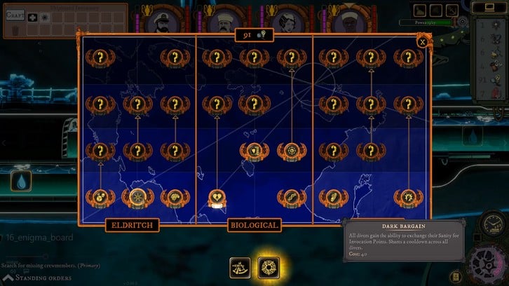 Stirring Abyss image