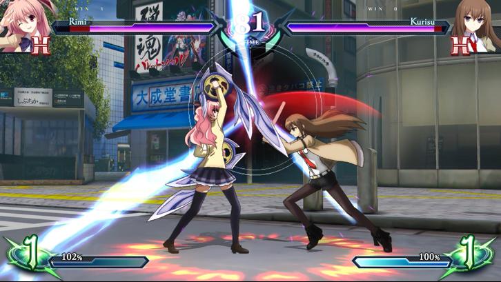 Phantom Breaker: Omnia Steam Key screenshot from the video game thumbnail 6