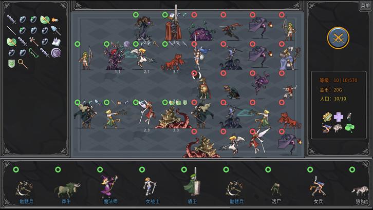 Legend Creatures(传奇生物) image