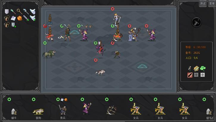 Legend Creatures(传奇生物) image