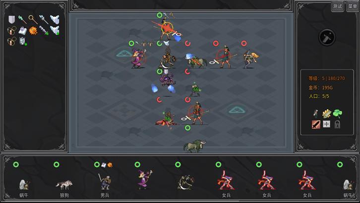 Legend Creatures(传奇生物) image