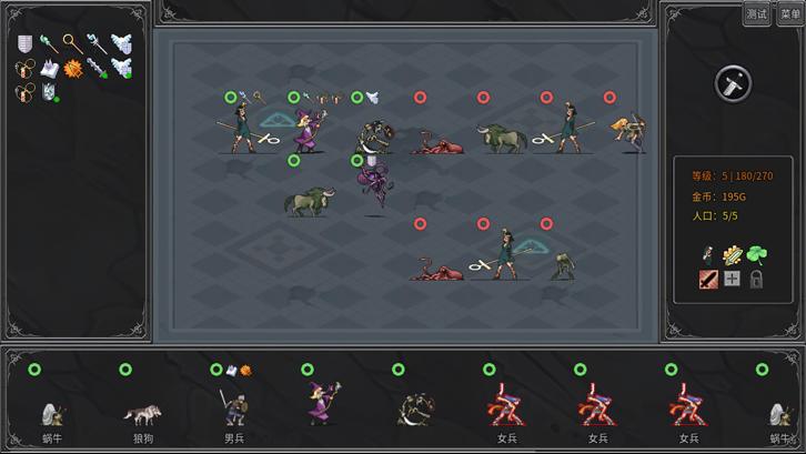 Legend Creatures(传奇生物) image