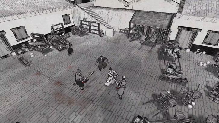 WuJiDaoRen image