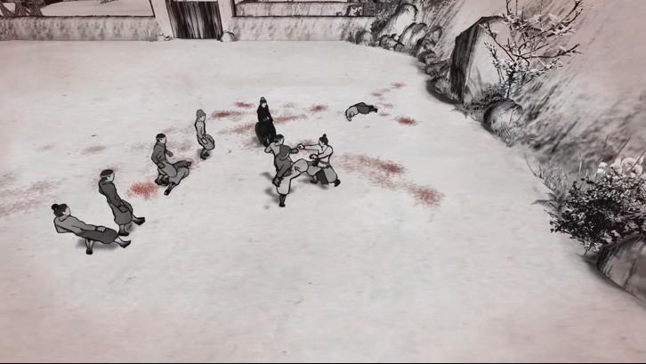 WuJiDaoRen image