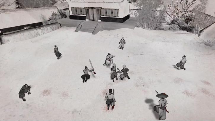 WuJiDaoRen image