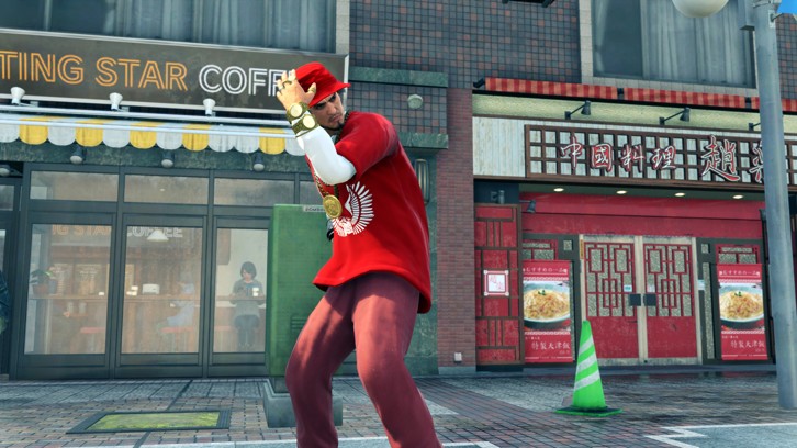 Yakuza: Like a Dragon Hero Edition image