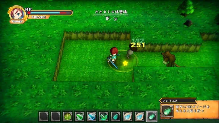 Tower of the Approval image