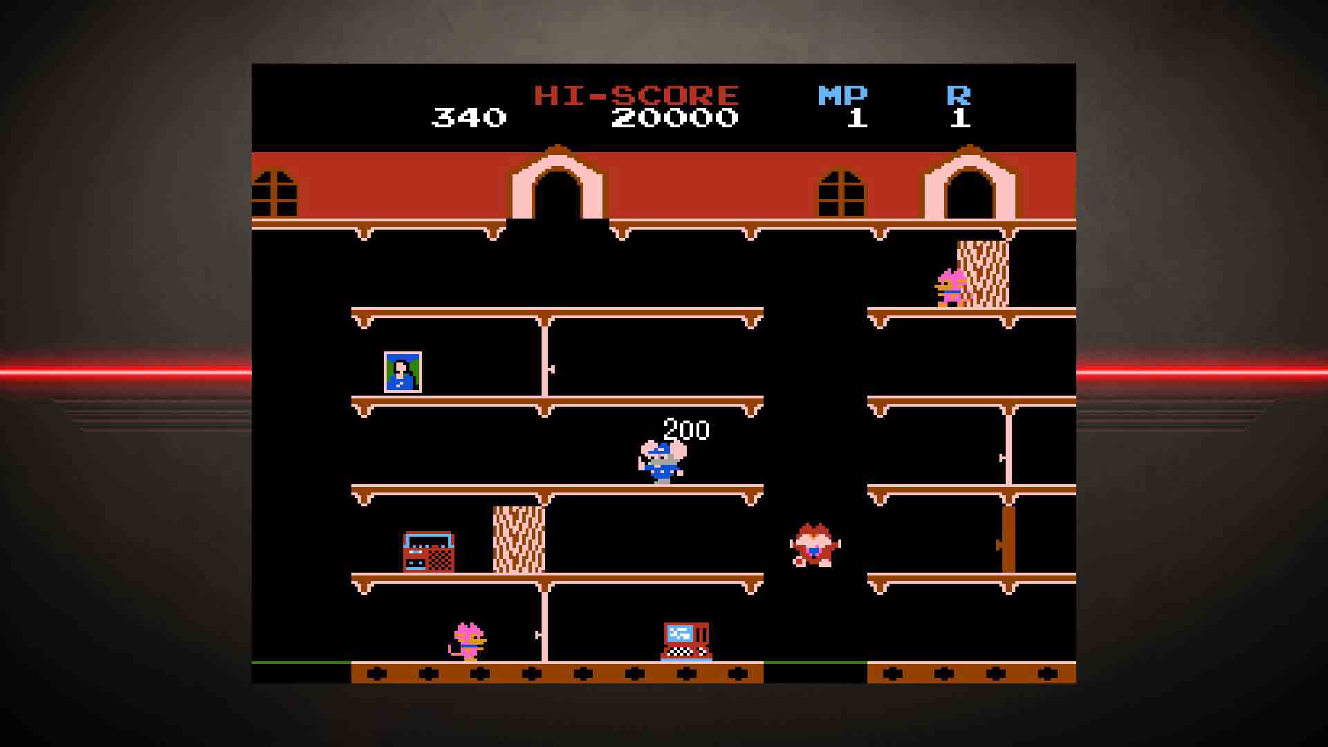 NAMCO MUSEUM ARCHIVES Vol 1 image