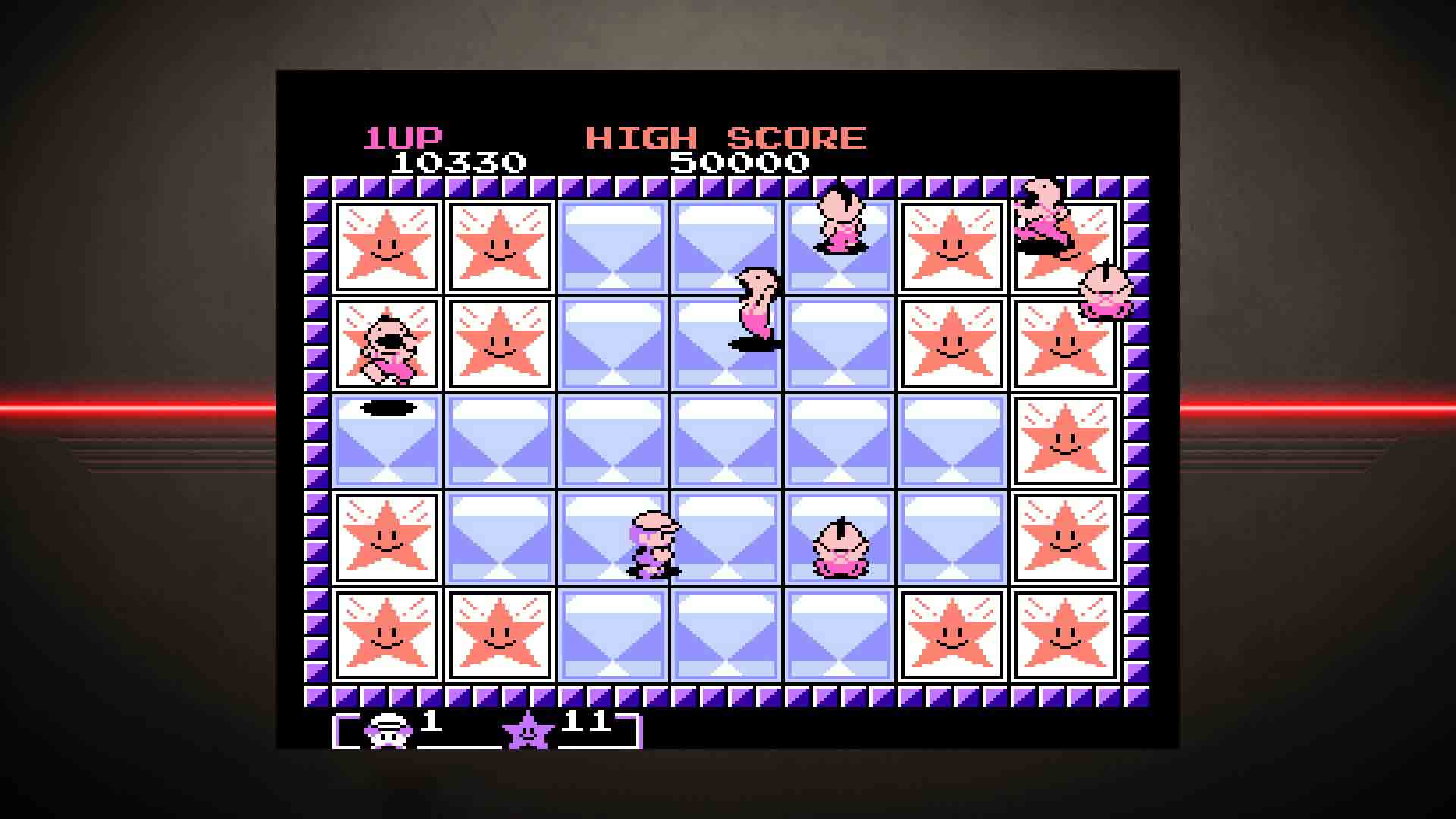 NAMCO MUSEUM ARCHIVES Vol 2 image