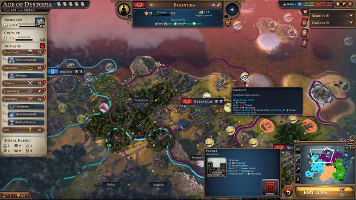 Millennia image