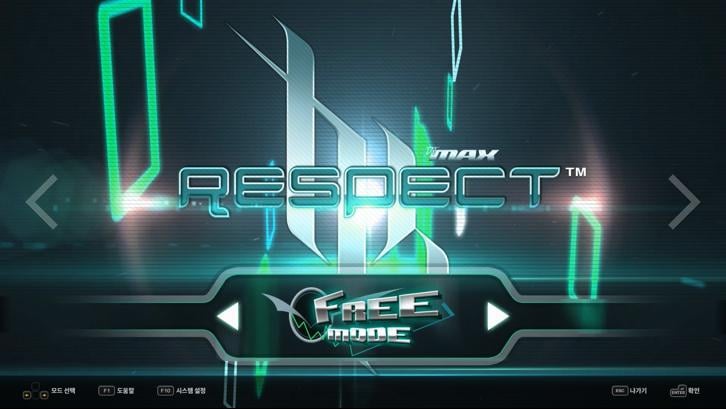 DJMAX RESPECT V - TRILOGY PACK Steam Key screenshot from the video game thumbnail 2