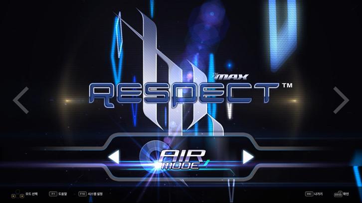 DJMAX RESPECT V - TRILOGY PACK Steam Key screenshot from the video game thumbnail 3