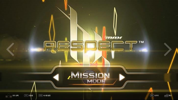 DJMAX RESPECT V - TRILOGY PACK Steam Key screenshot from the video game thumbnail 4
