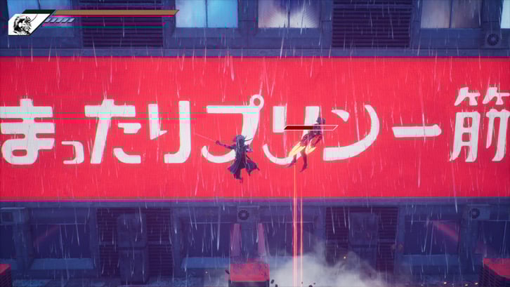 Blind Fate: Edo no Yami image