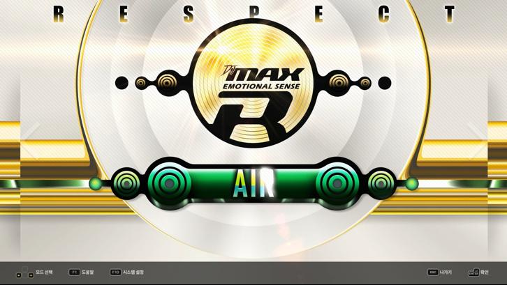 DJMAX RESPECT V - Clazziquai Edition PACK Steam Key screenshot from the video game thumbnail 2