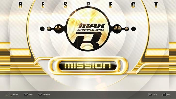 DJMAX RESPECT V - Clazziquai Edition PACK Steam Key screenshot from the video game thumbnail 3