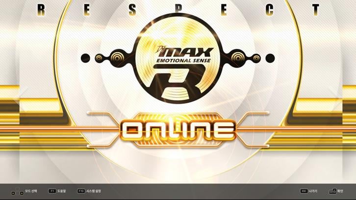 DJMAX RESPECT V - Clazziquai Edition PACK Steam Key screenshot from the video game thumbnail 4