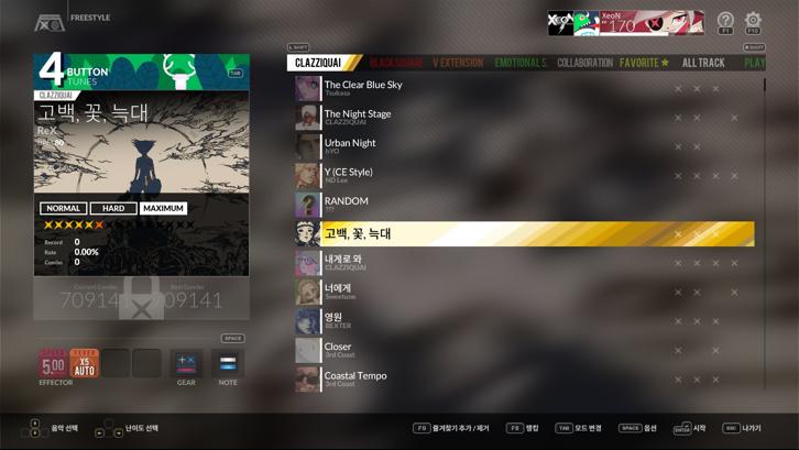 DJMAX RESPECT V - Clazziquai Edition PACK Steam Key screenshot from the video game thumbnail 5