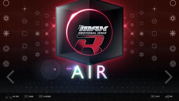 DJMAX RESPECT V - BLACK SQUARE PACK Steam Key screenshot from the video game thumbnail 2
