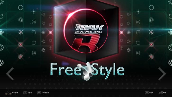 DJMAX RESPECT V - BLACK SQUARE PACK Steam Key screenshot from the video game thumbnail 3