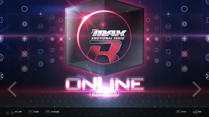 DJMAX RESPECT V - BLACK SQUARE PACK Steam Key screenshot from the video game thumbnail 4