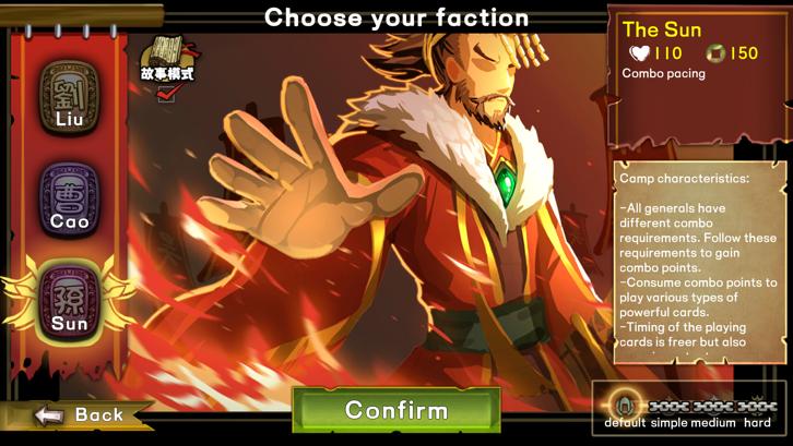 Three Kingdom: The Journey image