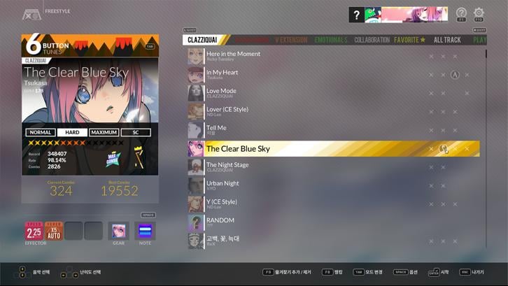 DJMAX RESPECT V - The Clear Blue Sky GEAR PACK Steam Key screenshot from the video game thumbnail 5