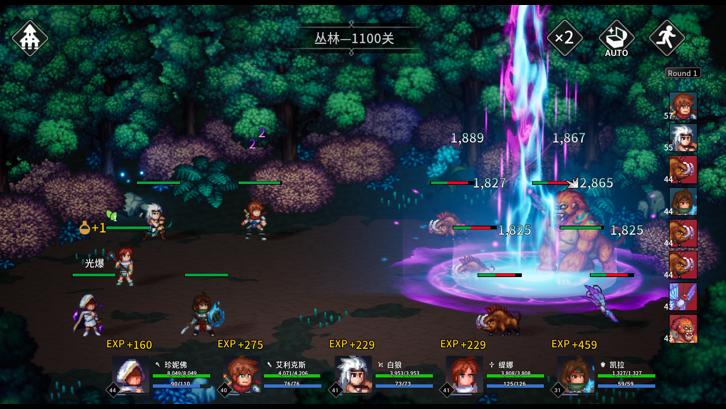 放置勇者：远征/Idle Heroes:Odyssey image