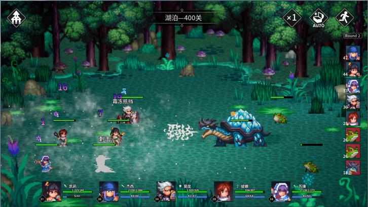 放置勇者：远征/Idle Heroes:Odyssey image