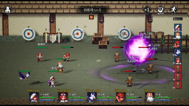 放置勇者：远征/Idle Heroes:Odyssey image