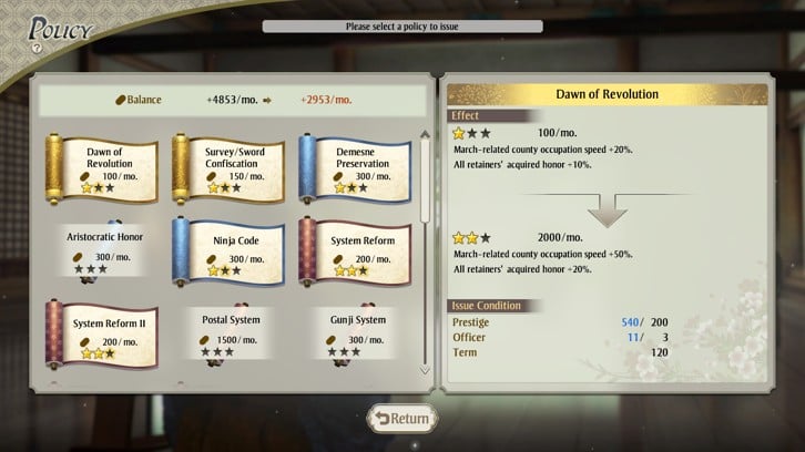 NOBUNAGA'S AMBITION: Awakening image