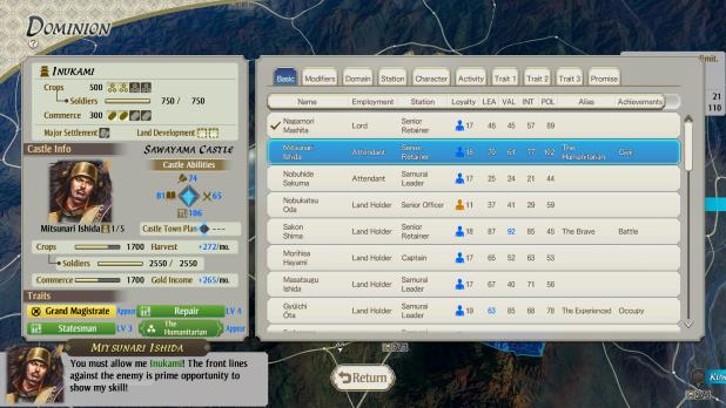 NOBUNAGA'S AMBITION: Awakening Digital Deluxe Edition Steam Key screenshot from the video game thumbnail 2