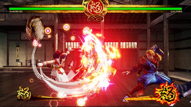 SAMURAI SHODOWN image