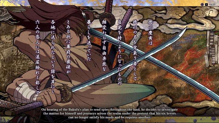 SAMURAI SHODOWN image