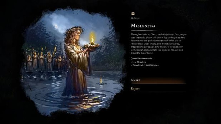 Gord - Deluxe Edition image