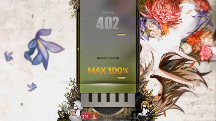 DJMAX RESPECT V - Deemo Pack Steam Key screenshot from the video game thumbnail 9
